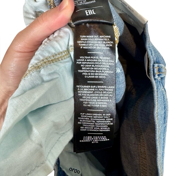 NEW NWT 7 for All Mankind Ultra High Rise Dojo Jeans Beauty Trouser Fig Leaf - Picture 14 of 15